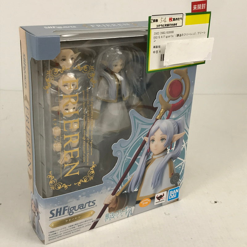 【中古美品】 未開封 S.H.Figuarts 『葬送のフリーレン』 フリーレン 再販版 フィギュア 052-260508-io-46-fuzh 万代Net店