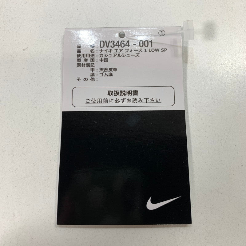 【中古品】【メンズ】 NIKE ナイキ DV3464-001 AMBUSH AIR FORCE 1 LOW SP エアフォース 1 ロー アンブッシュ スニーカー 靴 シューズ 160-260301-mh-02-fuz サイズ：26.5cm カラー：ブラック 万代Net店
