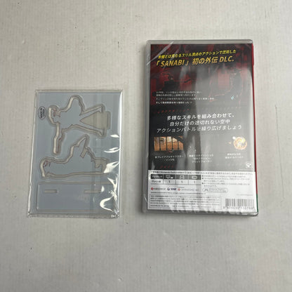 【中古美品】 SANABI: A Haunted Day（サンナビ ア・ホーンテッド・デイ） -Switch [CERO区分_B / 12歳以上対象] 029-110603-NT-18-fuzh 万代Net店