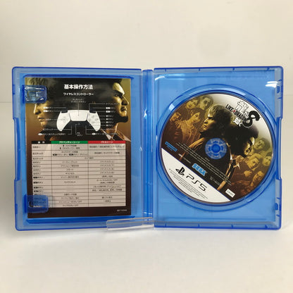 【中古美品】 PlayStation5 PS5 プレーステーション5 プレステ5 ソフト 龍が如く8外伝 Pirates in Hawaii - PS5 [CERO区分_D / 17歳以上対象] 026-260513-mh-10-fuz 万代Net店