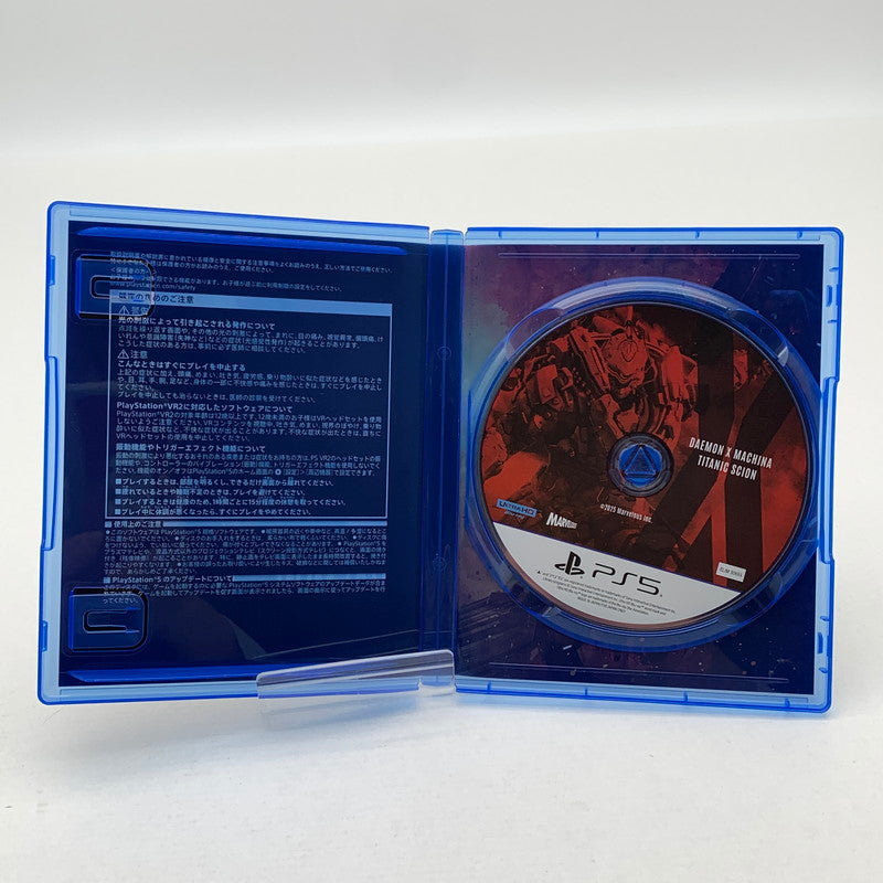 【中古美品】 DAEMON X MACHINA TITANIC SCION デーモンエクスマキナ：タイタニックサイオン -PS5 ソフト [CERO区分_C/ 15歳以上対象] 026-260429-ky-02-fuz 万代Net店