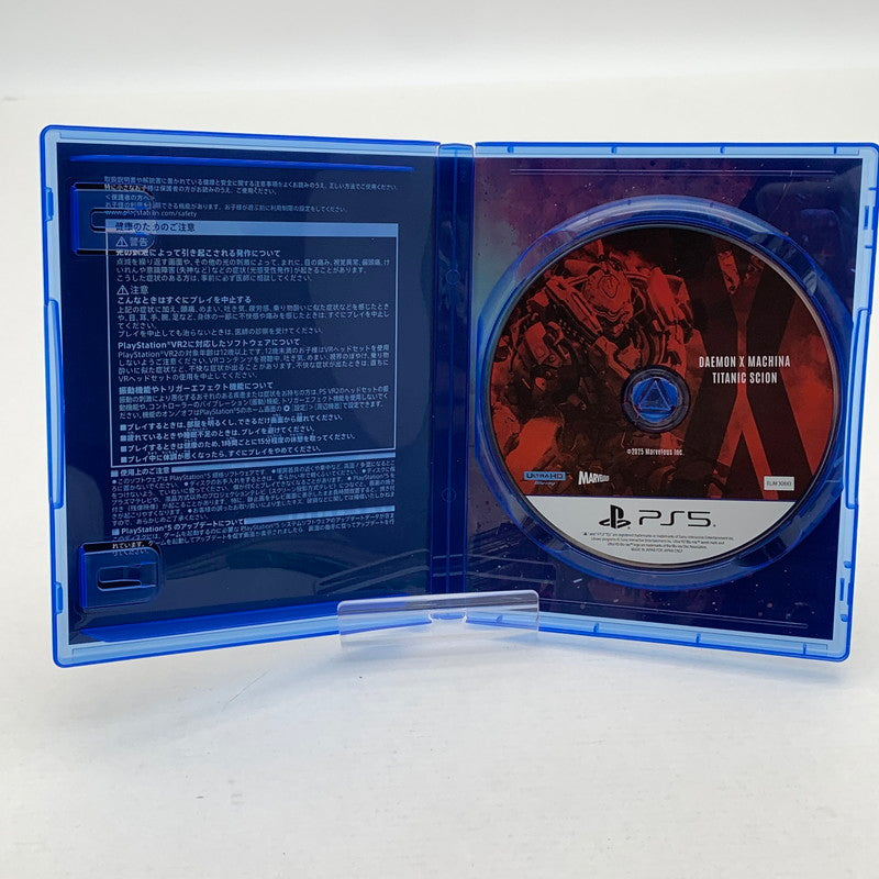 【中古美品】 DAEMON X MACHINA TITANIC SCION デーモンエクスマキナ：タイタニックサイオン -PS5 ソフト [CERO区分_C/ 15歳以上対象] 026-260429-ky-08-fuz 万代Net店