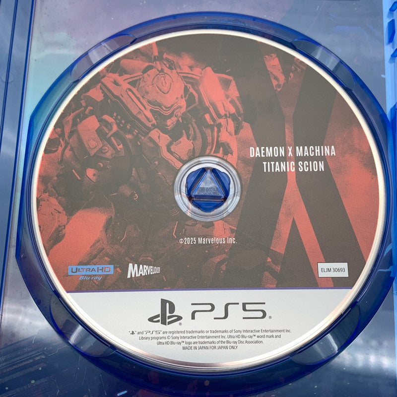 【中古美品】 DAEMON X MACHINA TITANIC SCION デーモンエクスマキナ：タイタニックサイオン -PS5 ソフト [CERO区分_C/ 15歳以上対象] 026-260429-ky-08-fuz 万代Net店