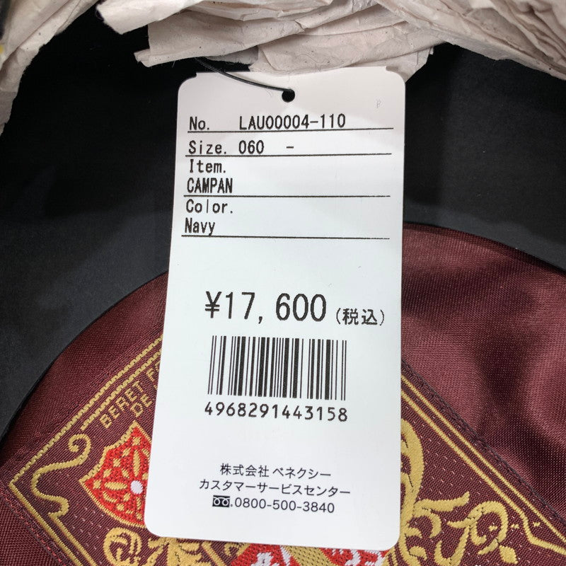 【中古美品】【メンズ/レディース】 LAULHERE ロレール LAU00004-110 べレー帽 帽子 185-260301-mh-07-fuz サイズ：60 カラー：ブラック 万代Net店