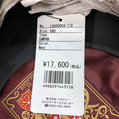 【中古美品】【メンズ/レディース】 LAULHERE ロレール LAU00004-110 べレー帽 帽子 185-260301-mh-07-fuz サイズ：60 カラー：ブラック 万代Net店