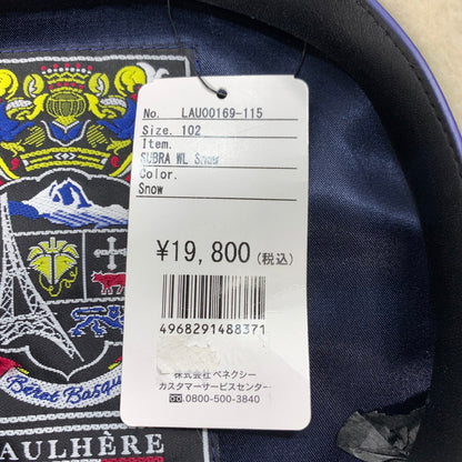 【中古美品】【メンズ/レディース】 LAULHERE ロレール LAU00169-115 ベレー帽 帽子 185-260301-mh-08-fuz サイズ：102 カラー：ベージュ 万代Net店