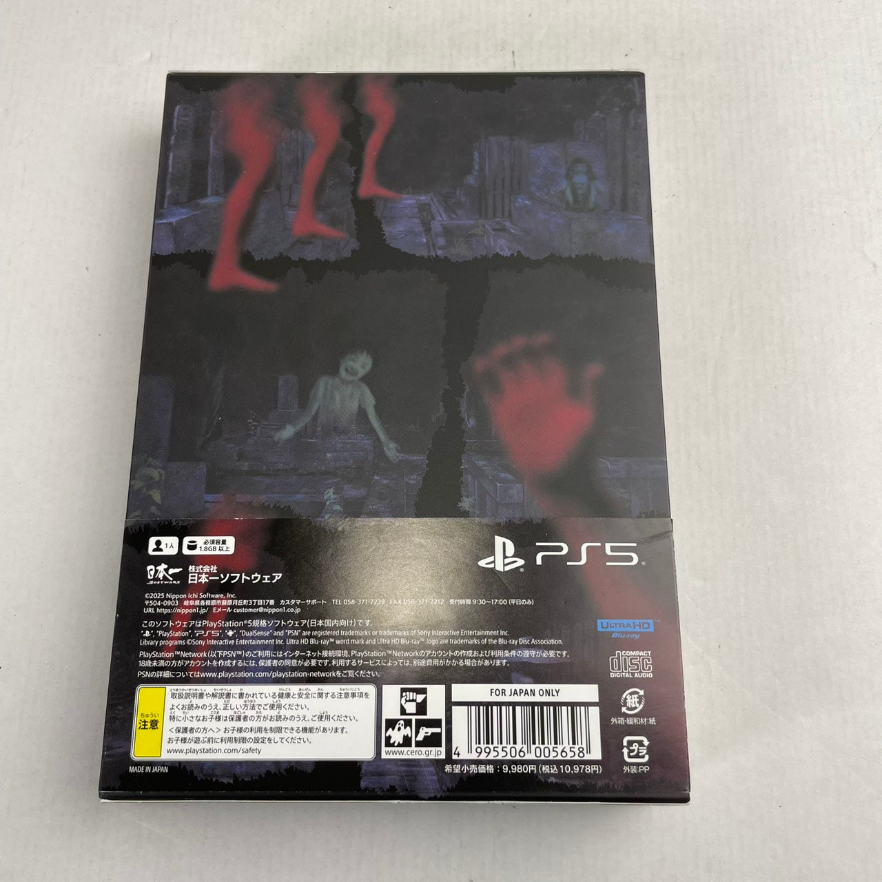 【中古美品】 連呪 [初回限定版] [CERO区分_C/ 15歳以上対象] 026-260214-NT-02-fuz 万代Net店