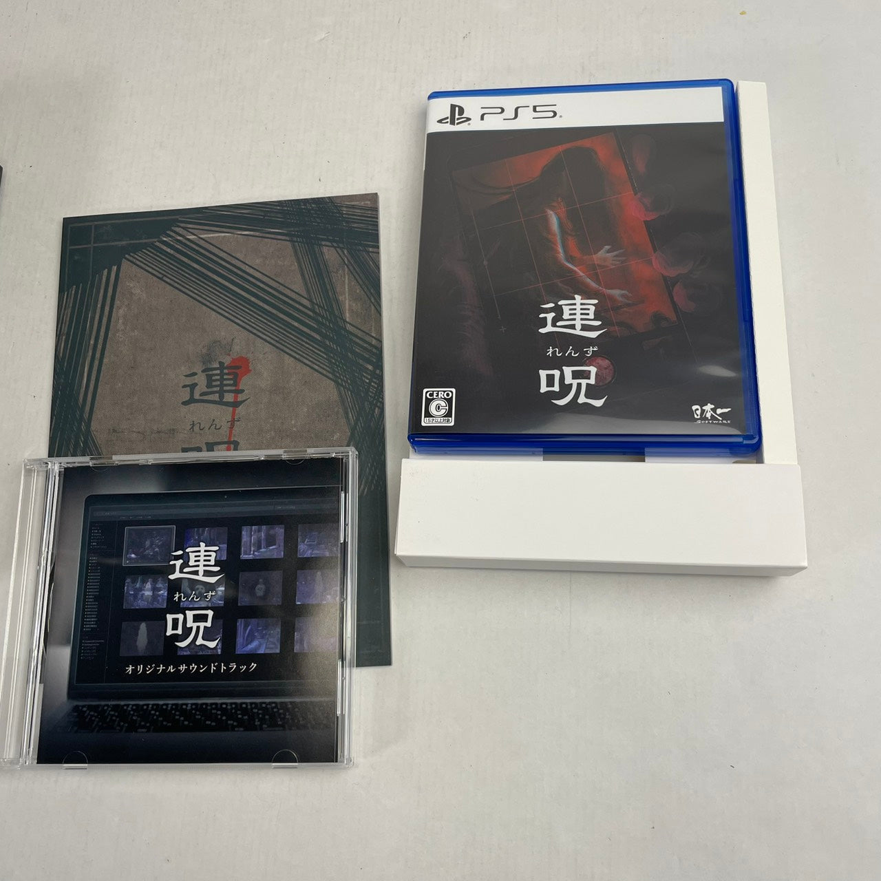 【中古美品】 連呪 [初回限定版] [CERO区分_C/ 15歳以上対象] 026-260214-NT-02-fuz 万代Net店