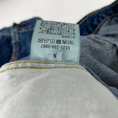 【中古品】【メンズ】 UNITED ARROWS & SONS ユナイテッドアローズ ＆サンズ 5525-299-0887 DENIM TRUCKER JACKET デニムジャケット 147-260303-ky-09-fuzh サイズ：S カラー：インディゴ 万代Net店