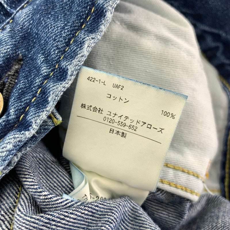 【中古品】【メンズ】 UNITED ARROWS & SONS ユナイテッドアローズ ＆サンズ 5525-299-0887 DENIM TRUCKER JACKET デニムジャケット 147-260303-ky-09-fuzh サイズ：S カラー：インディゴ 万代Net店