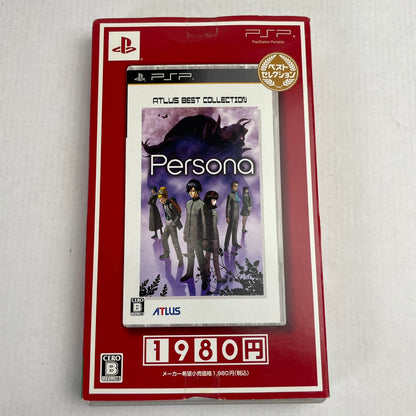 【中古品】 PSPPersona[ベストセレクション] [CERO区分_B / 12歳以上対象] 023-260214-NT-06-fuz 万代Net店