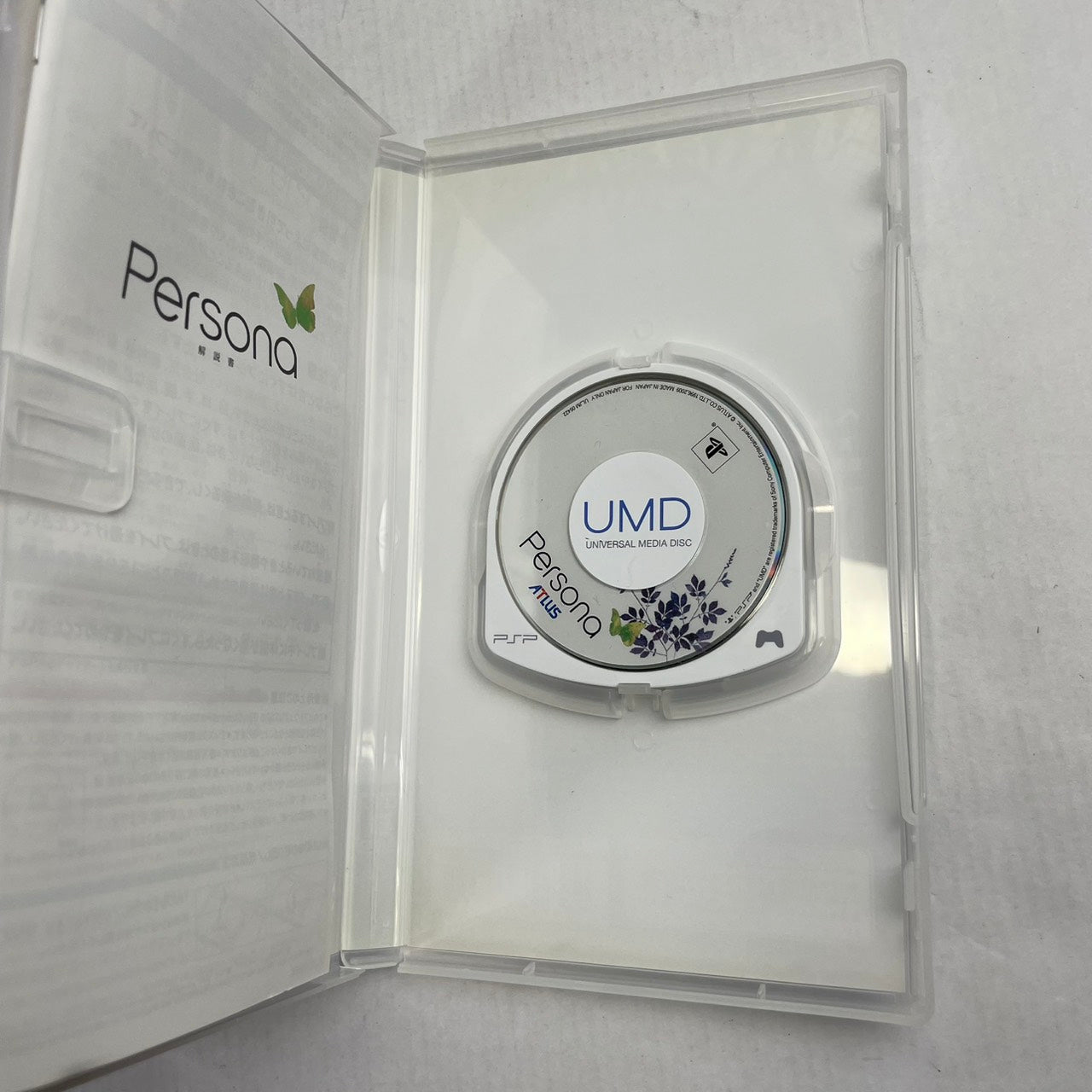 【中古品】 PSPPersona[ベストセレクション] [CERO区分_B / 12歳以上対象] 023-260214-NT-06-fuz 万代Net店