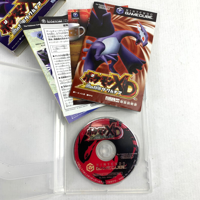【中古品】 Nintendo GAME CUBE ニンテンドー ゲーム キューブ GC ポケモンXD 闇の旋風ダーク・ルギア [CERO区分_A / 全年齢対象商品] 023-260311-mh-07-fuz 万代Net店