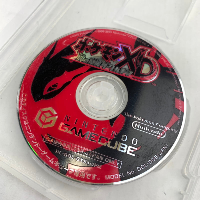 【中古品】 Nintendo GAME CUBE ニンテンドー ゲーム キューブ GC ポケモンXD 闇の旋風ダーク・ルギア [CERO区分_A / 全年齢対象商品] 023-260311-mh-07-fuz 万代Net店