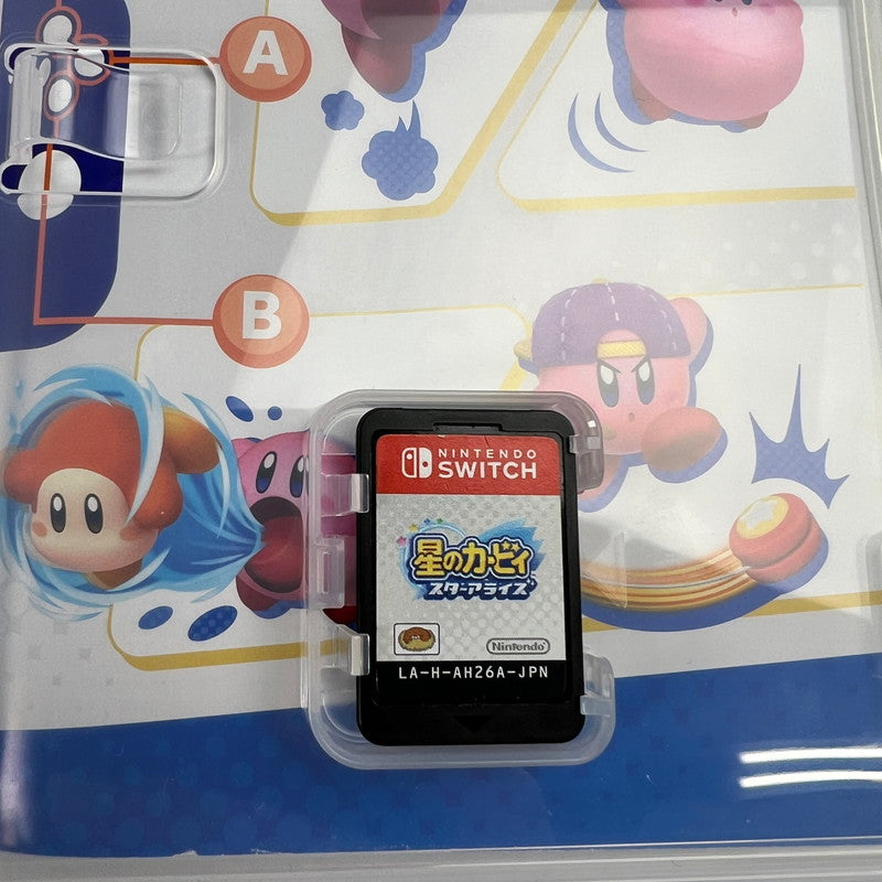 【中古品】 Switch ソフト 星のカービィ スターアライズ [CERO区分_A / 全年齢対象商品] 029-260528-ky-25-fuz 万代Net店