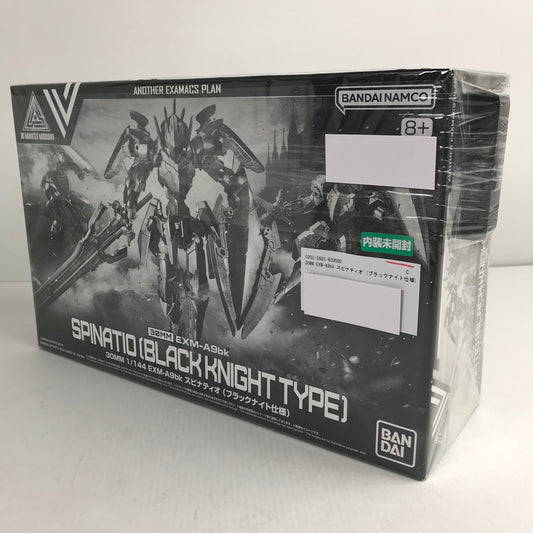 【中古美品】 内装未開封 EXM-A9bk スピナティオ (ブラックナイト仕様) プラモ プラモデル 057-260331-io-14-fuzh 万代Net店