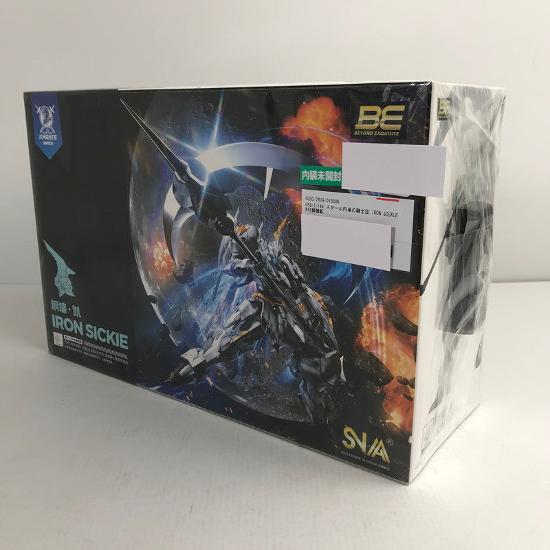 【中古美品】 内装未開封 1/144 スケール円卓の騎士団 IRON SICKLE KAY鋼鎌凱 プラモ プラモデル 059-260331-io-17-fuzh 万代Net店
