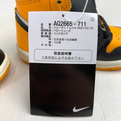 【中古美品】【キッズ】 NIKE ナイキ AQ2665-711 TD JORDAN 1 RETRO HIGH OG ジョーダン 1 レトロ ハイ キッズ スニーカー シューズ 靴 173-260304-mh-09-fuz サイズ：13 カラー：イエロー ブラック 万代Net店