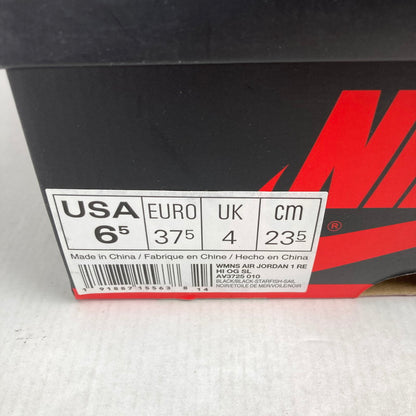 【中古美品】【レディース】 NIKE ナイキ AV3725-010 AIR JORDAN 1 HIGH エアジョーダン 1 スニーカー 靴 166-260304-ky-03-fuzh サイズ：23.5 カラー：オレンジ/ブラック 万代Net店