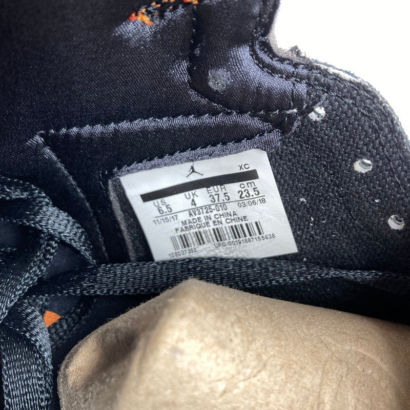 【中古美品】【レディース】 NIKE ナイキ AV3725-010 AIR JORDAN 1 HIGH エアジョーダン 1 スニーカー 靴 166-260304-ky-03-fuzh サイズ：23.5 カラー：オレンジ/ブラック 万代Net店