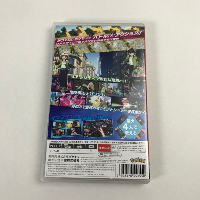 【中古美品】 Switch ソフト Pokemon LEGENDS Z-A ポケモン レジェンズ ゼットエー [CERO区分_A / 全年齢対象商品] 029-260528-ky-08-fuz 万代Net店
