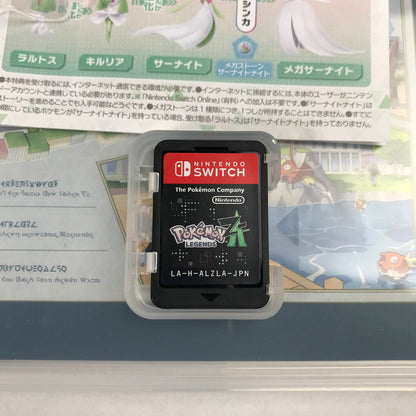 【中古美品】 Switch ソフト Pokemon LEGENDS Z-A ポケモン レジェンズ ゼットエー [CERO区分_A / 全年齢対象商品] 029-260528-ky-08-fuz 万代Net店