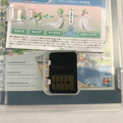 【中古美品】 Switch ソフト Pokemon LEGENDS Z-A ポケモン レジェンズ ゼットエー [CERO区分_A / 全年齢対象商品] 029-260528-ky-08-fuz 万代Net店