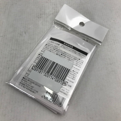 【中古美品】 ホロライブ×ローソン 2025 なりきり！からあげクンセット 風真いろは アクリルキーホルダー アクキー 053-260907-io-34-fuzh 万代Net店