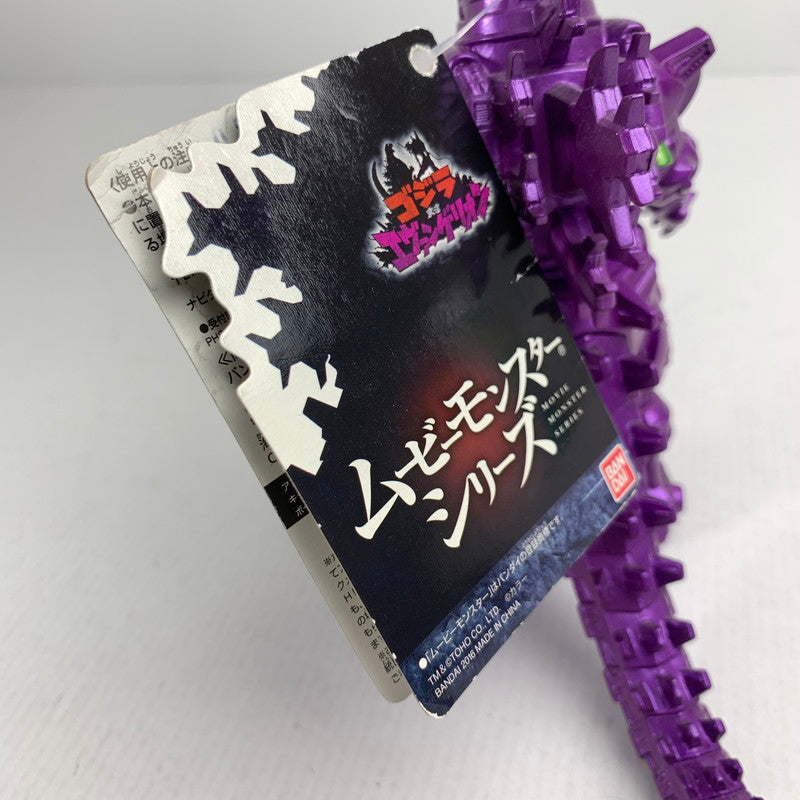 【中古品】 完備品 ムービーモンスターシリーズ メカゴジラ初号機VER フィギュア タグ傷みあり 044-260402-io-45-fuzh 万代Net店