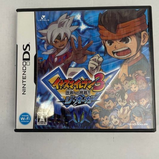 【中古品】 DS イナズマイレブン3 世界への挑戦!! ジ・オーガ 023-260607-NT-17-fuzh 万代Net店