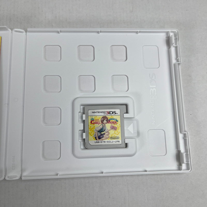 【中古美品】 3DS わがままファッション GIRLS MODE よくばり宣言! [CERO区分_A / 全年齢対象商品] 030-260713-MO-12-fuzh 万代Net店
