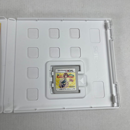 【中古美品】 3DS わがままファッション GIRLS MODE よくばり宣言! [CERO区分_A / 全年齢対象商品] 030-260713-MO-12-fuzh 万代Net店