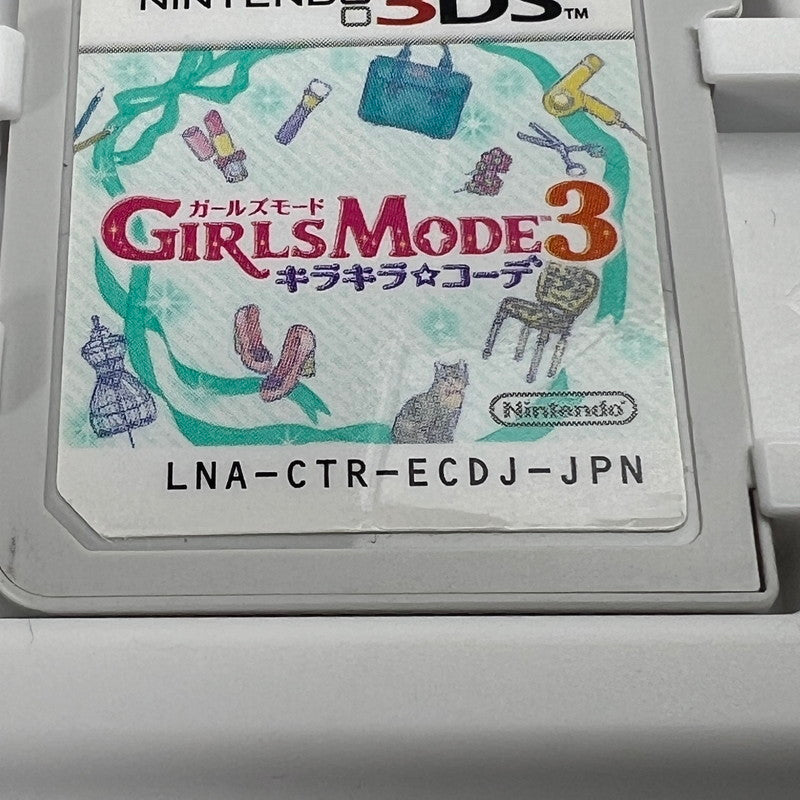 【中古美品】 3DS GIRLS MODE3 キラキラ☆コーデ [CERO区分_A / 全年齢対象商品] 030-260713-MO-14-fuzh 万代Net店