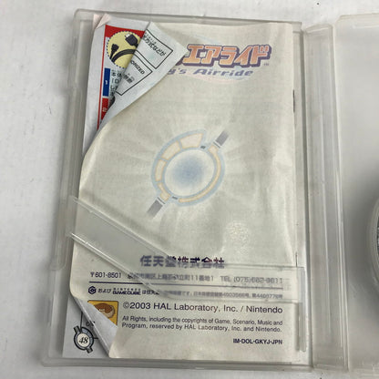 【現状渡し品】 Nintendo GAME CUBE ニンテンドー ゲームキューブ GC ソフト カービィのエアライド 023-260306-mh-07-fuz 万代Net店