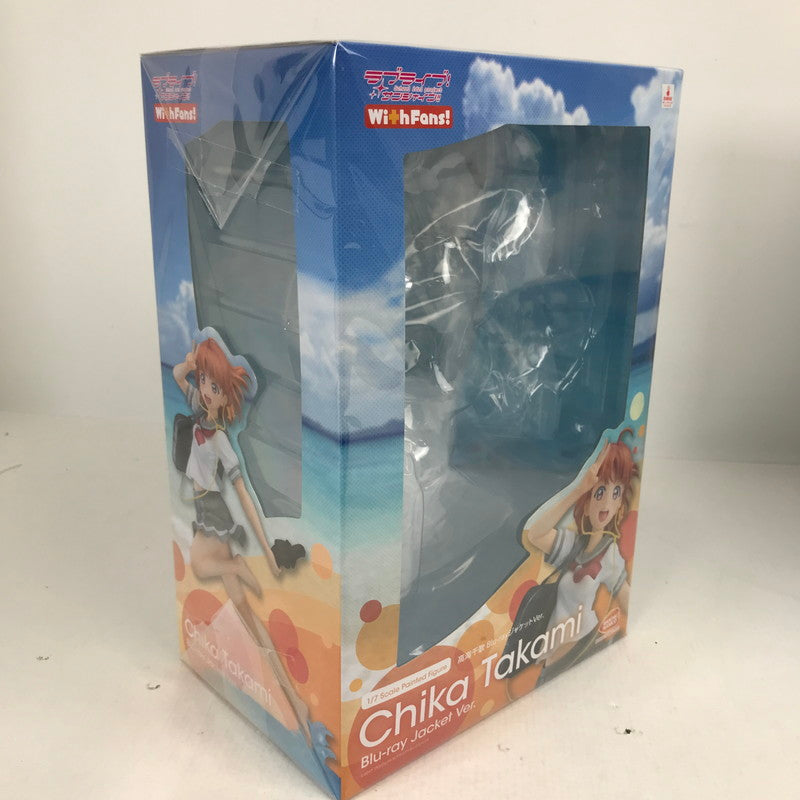 【中古品】 ラブライブ！ サンシャイン！！ 高海千歌 Blu-rayジャケットVer. 限定版！！ 1/7スケール フィギュア 053-260508-mh-08-fuzh 万代Net店