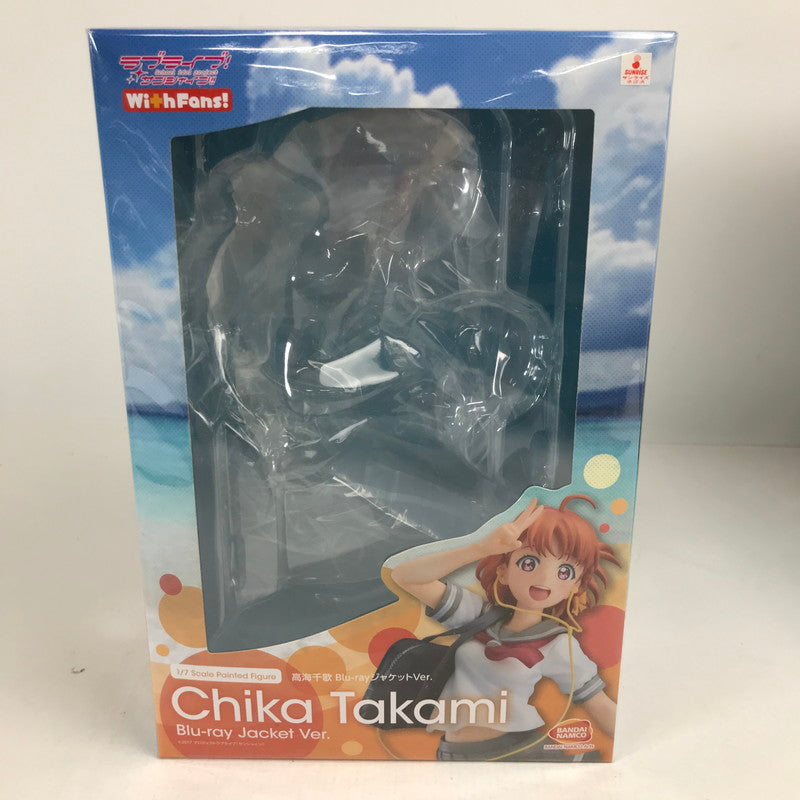【中古品】 ラブライブ！ サンシャイン！！ 高海千歌 Blu-rayジャケットVer. 限定版！！ 1/7スケール フィギュア 053-260508-mh-08-fuzh 万代Net店