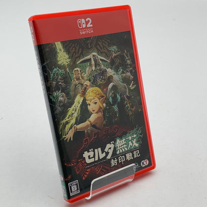 【中古美品】 ゼルダ無双 封印戦記 - Switch2ソフト [CERO区分_B / 12歳以上対象] 029-260602-ky-35-fuz 万代Net店