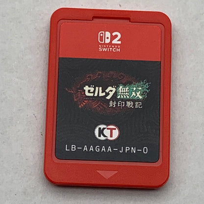 【中古美品】 ゼルダ無双 封印戦記 - Switch2ソフト [CERO区分_B / 12歳以上対象] 029-260602-ky-35-fuz 万代Net店