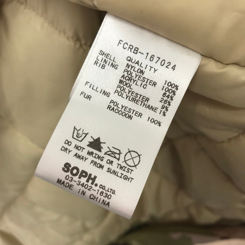 【中古品】【メンズ】 F.C.REAL BRISTOL エフシー レアル ブリストル FCRB - 167024 PADDED FIELD COAT フィールド コート ジャケット アウター 古着 142-260309-mh-04-fuz サイズ：S カラー：カモフラ 万代Net店