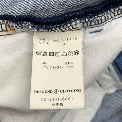 【中古品】【メンズ】 RESOUND CLOTHING BASIC-ST-019 BLIND DENIM JERSEY リサウンドクロージング ストレッチ デニムパンツ ジーンズ ブランド 古着 151-260524-gm-07-fuz サイズ：4 カラー：インディゴ 万代Net店