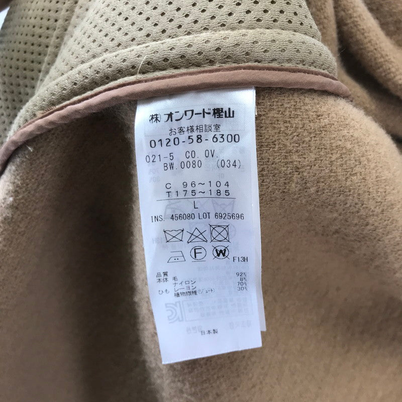 【中古品】【メンズ】 IS－NESS × J.PRESS イズネス ジェイプレス 20AW ダッフルコート アウター コート ジャケット 古着 145-260309-mh-01-fuz サイズ：L カラー：ベージュ 万代Net店