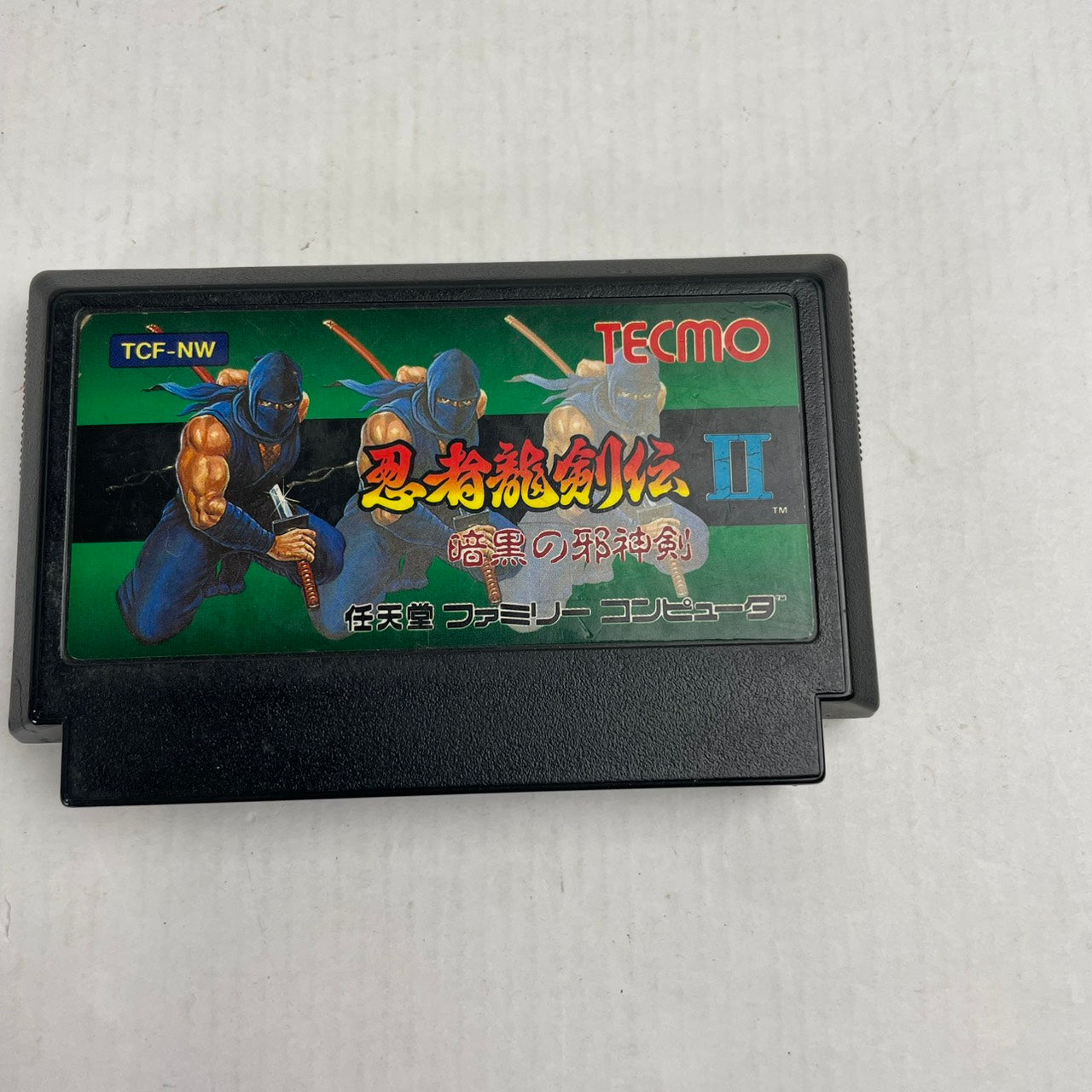 【中古品】 FC 忍者龍剣伝2 023-120603-NT-07-fuzh 万代Net店