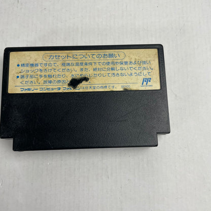 【中古品】 FC 忍者龍剣伝2 023-120603-NT-07-fuzh 万代Net店