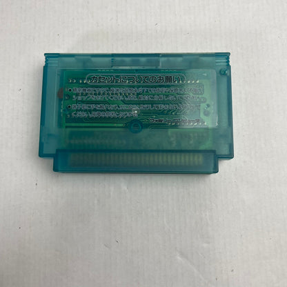 【中古品】 FC 沙羅曼蛇 023-120603-NT-06-fuzh 万代Net店