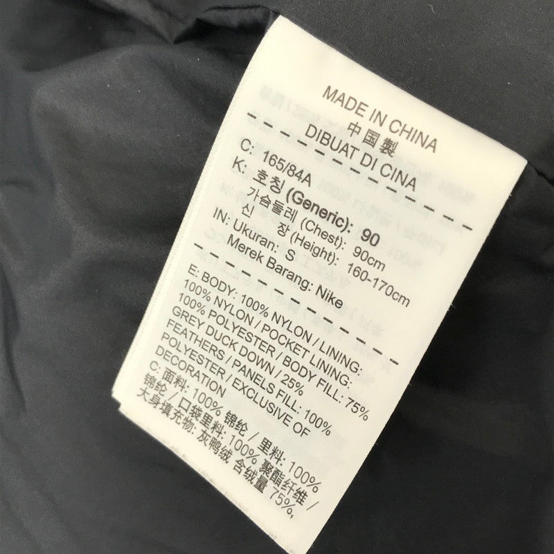 【中古品】【メンズ】 NIKE ナイキ 928910-010 TECH PCK FILL DOWN VEST テック パック フィル ダウン ベスト ジャケット コート アウター 古着 148-260311-mh-12-fuz サイズ：S カラー：ブラック 万代Net店
