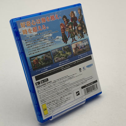 【中古美品】 ドラゴンクエストⅦ Reimagined - PS5 ソフト [CERO区分_B / 12歳以上対象] 026-260429-ky-31-fuz 万代Net店