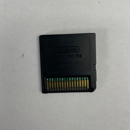 【中古品】 DS ポケットモンスター ホワイト 023-260607-NT-16-fuzh 万代Net店