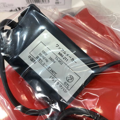 【中古美品】 未使用 タマハシ MM-211 ミッキーマウス ワッフルメーカー ディズニー お菓子 調理器具 098-260311-mh-02-fuz 万代Net店