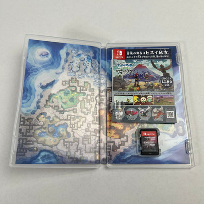 【中古品】 Switch ソフト ポケットモンスター シャイニングパール [CERO区分_A / 全年齢対象商品] 029-260528-ky-29-fuz 万代Net店