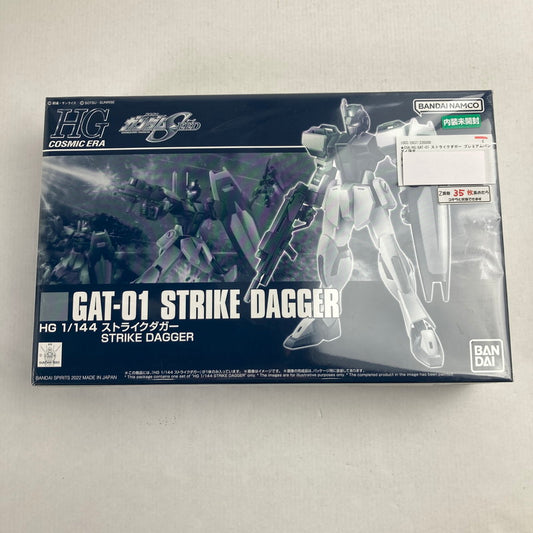 【中古品】 HG GAT-01 ストライクダガー プレミアムバンダイ限定 箱痛みあり 058-260402-ky-08-fuzh 万代Net店